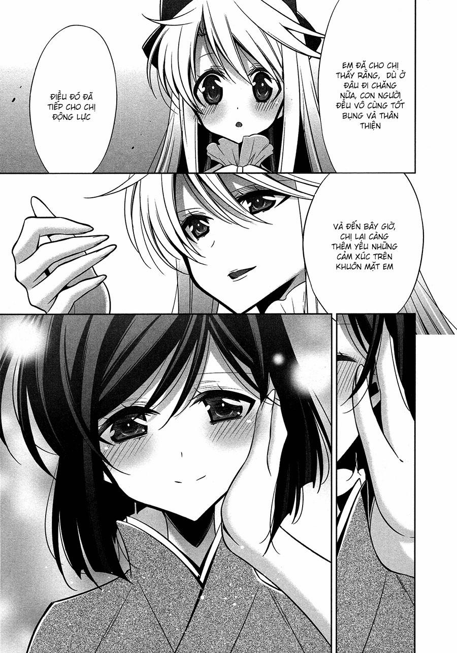 The One I Love 3 trang 13