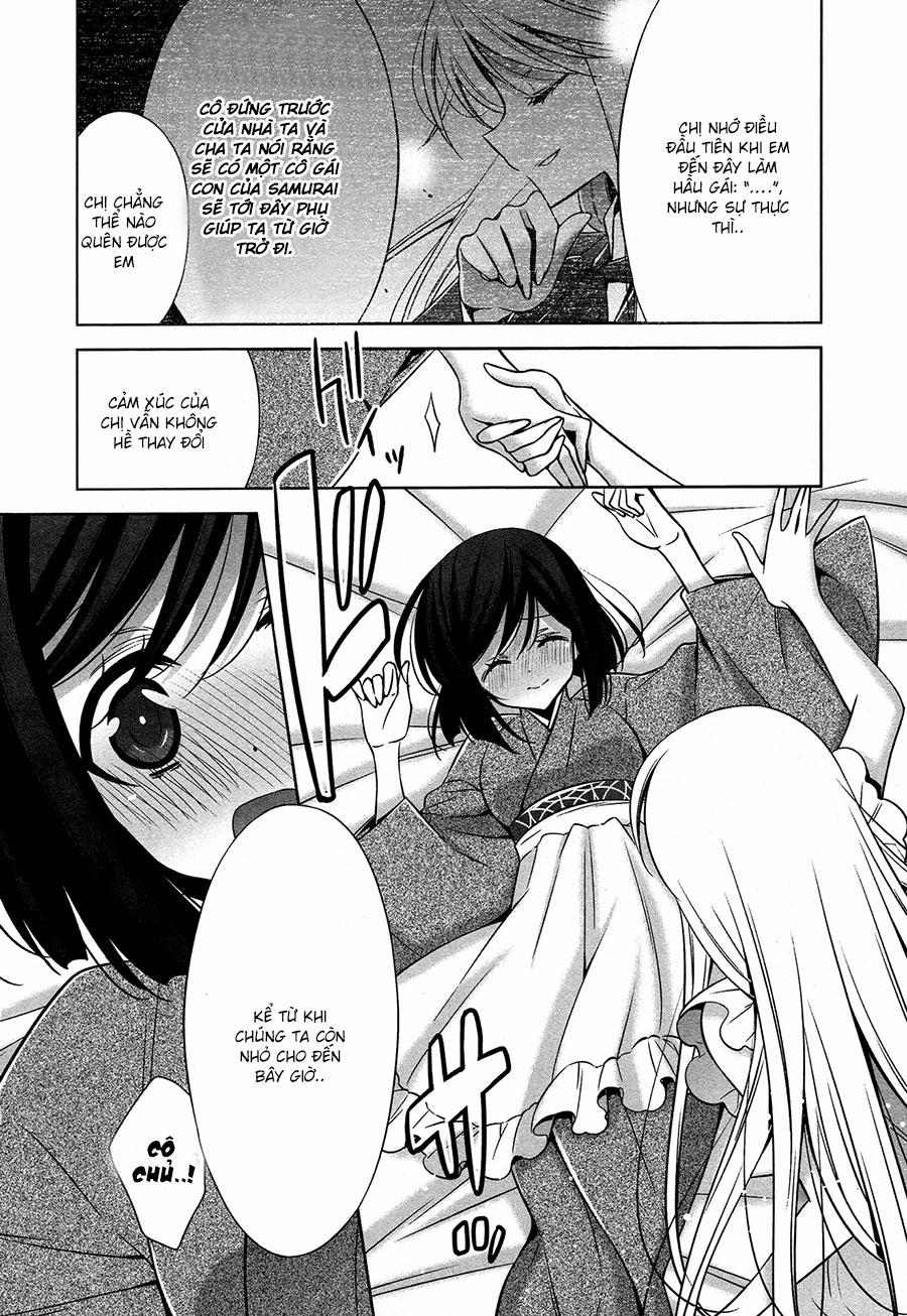 The One I Love 3 trang 14