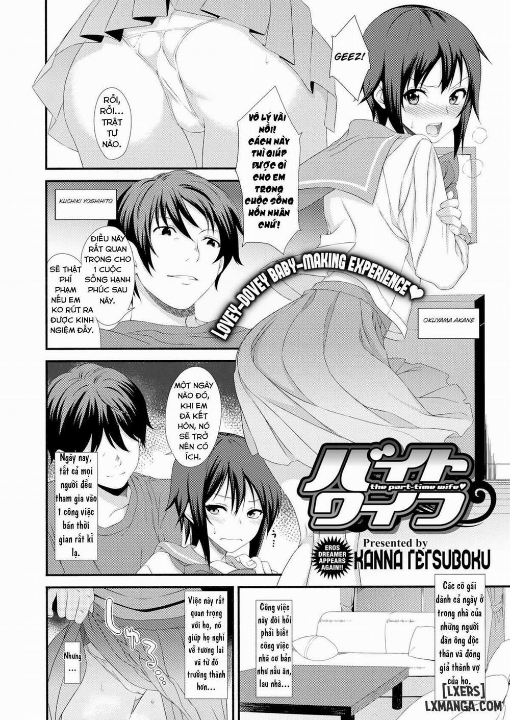 The Part-Time Wife Oneshot trang 1