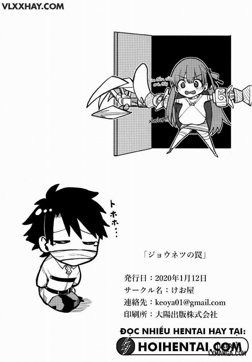 The Passion Trap Oneshot trang 27