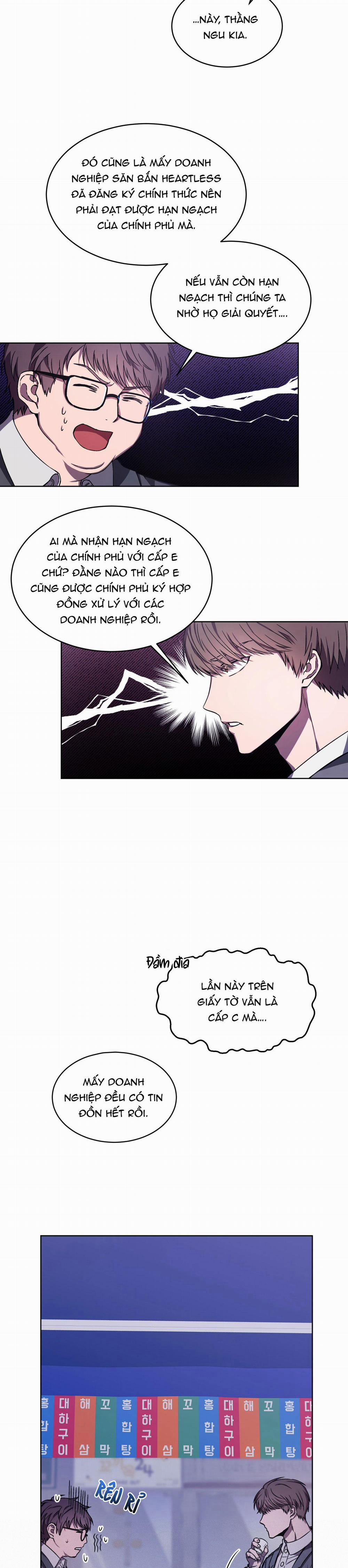 The Perfect 1 trang 11