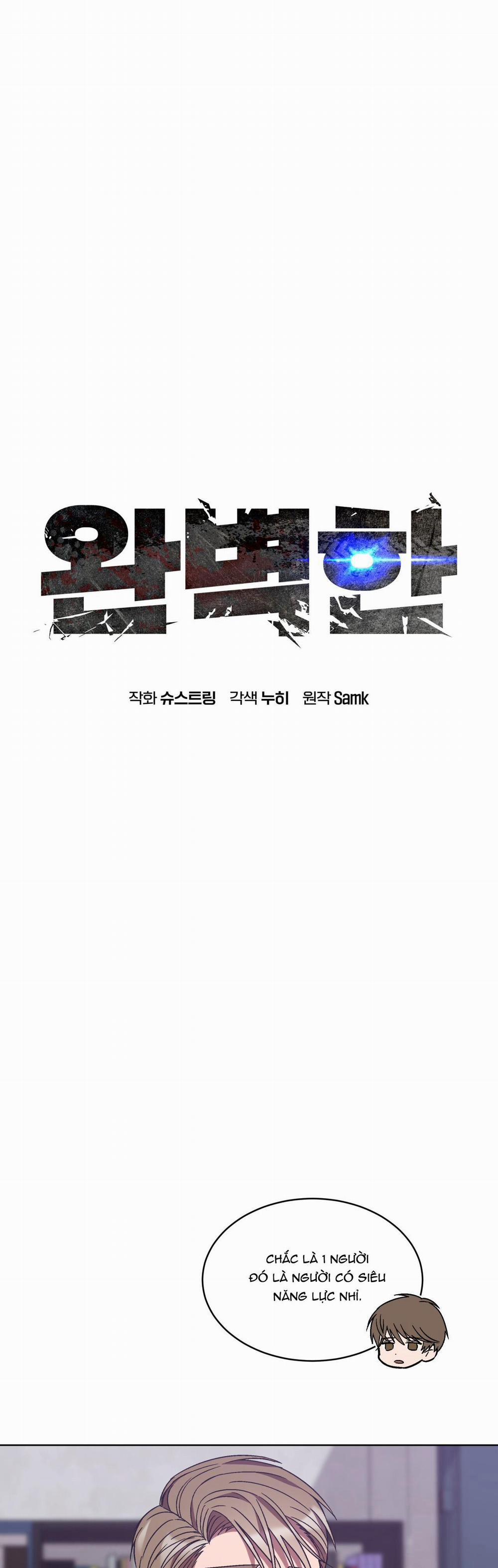 The Perfect 7 trang 0