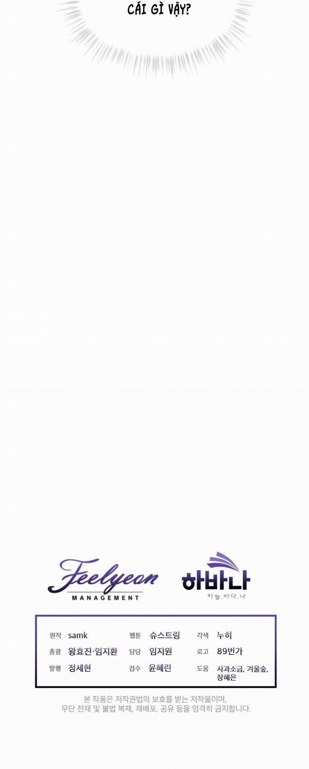 The Perfect 9 trang 44