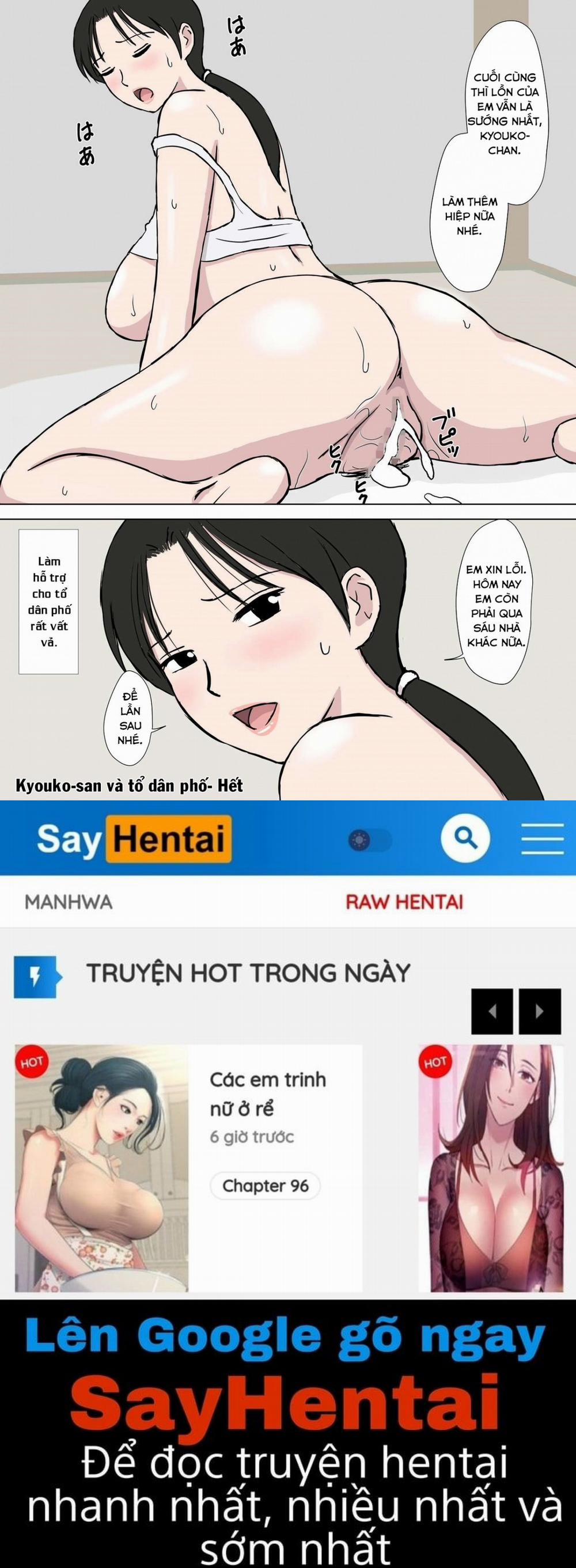 The Perverted Old Man and Kyouko-san Oneshot trang 35