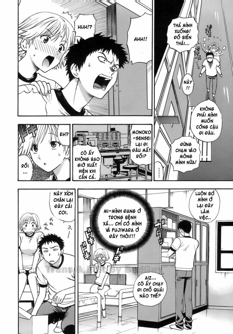 The Pink Infirmary 0 trang 14