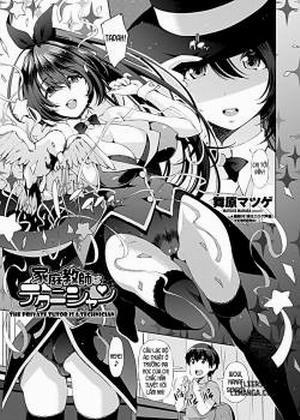 Đọc truyện tranh The Private Tutor is a Technician