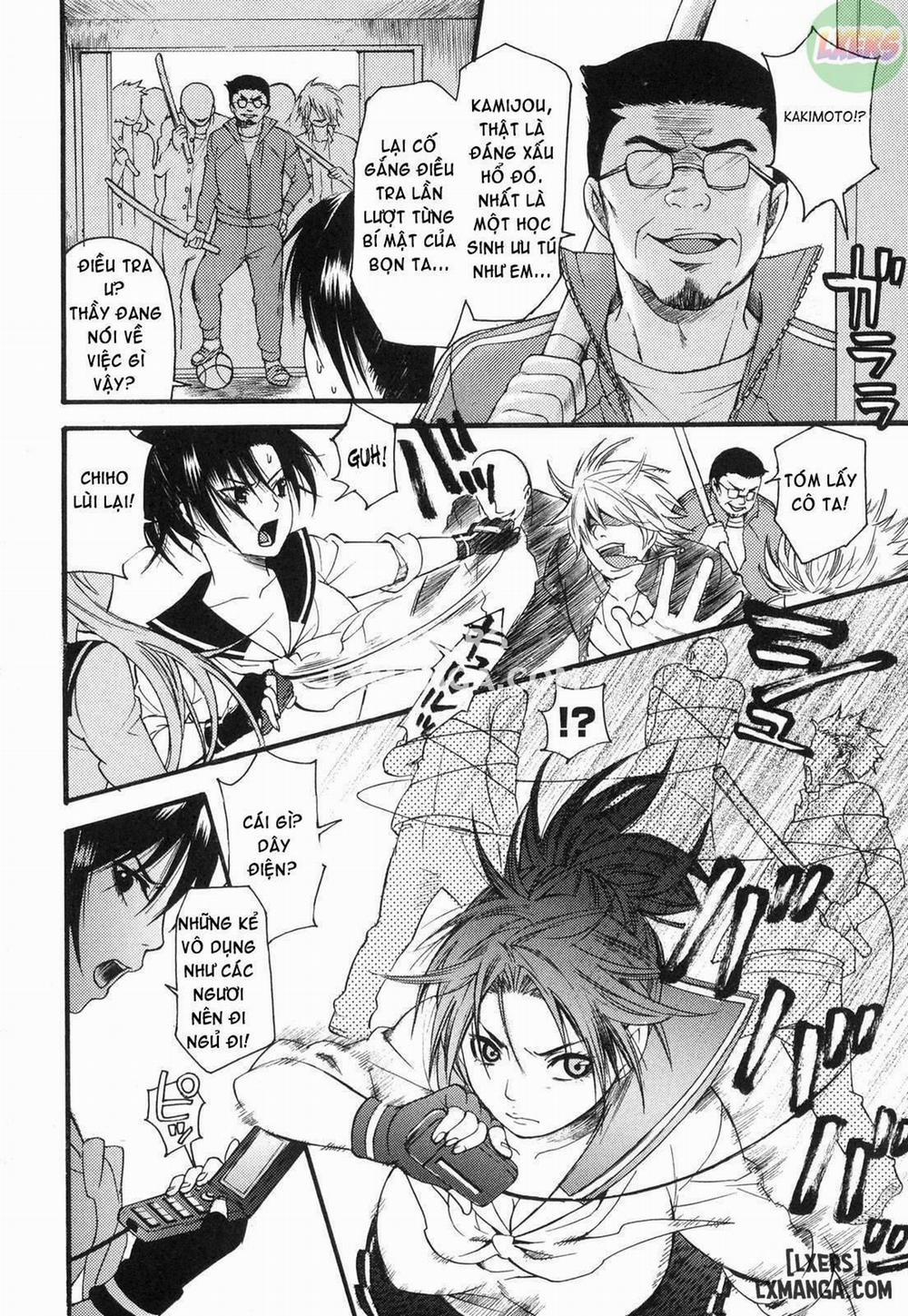 The Prized Masochist 5 trang 4