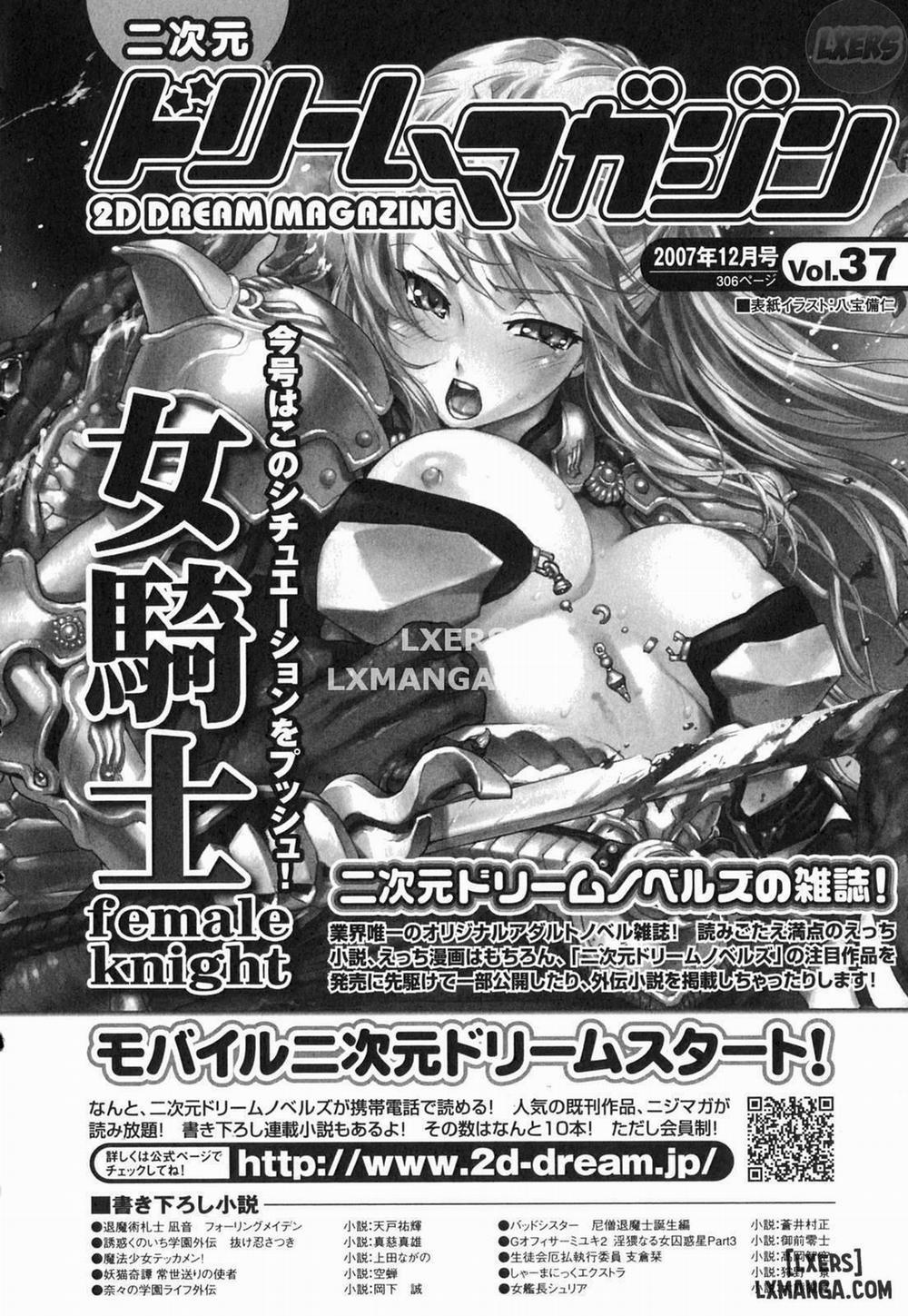 The Prized Masochist 9 END trang 26