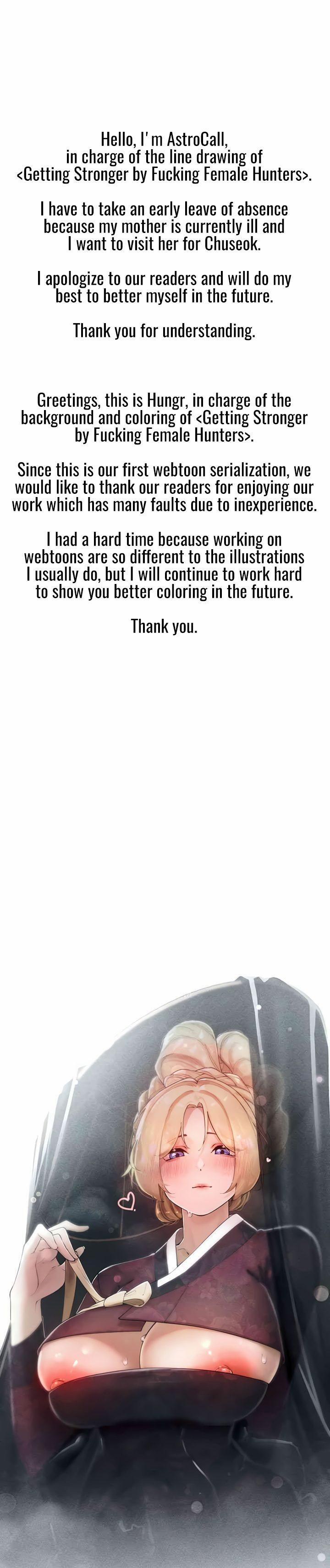 The Protagonist Gets Stronger When He Fucks The Fe 16.5 trang 1