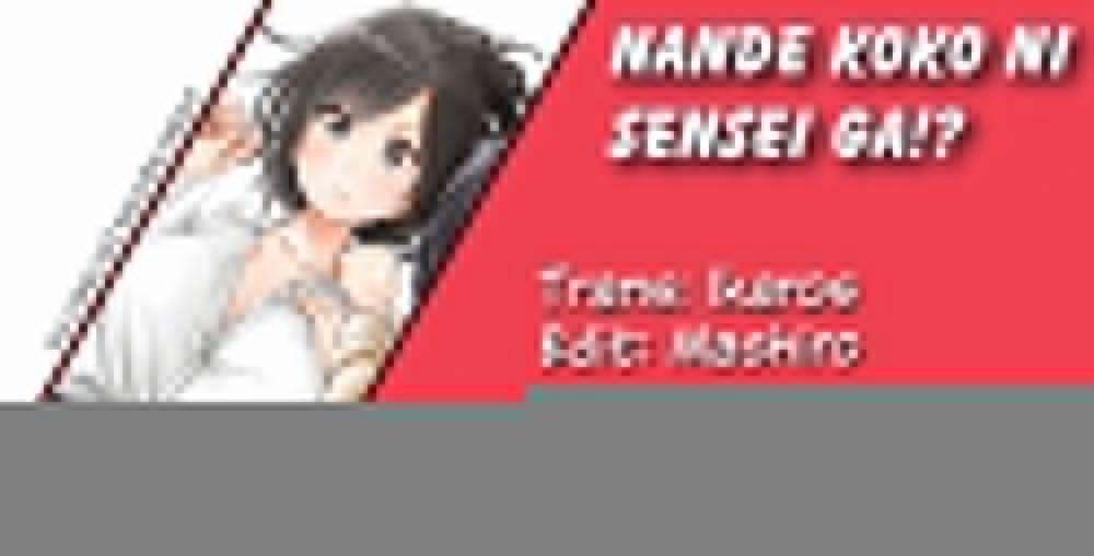 Thế Quái Nào Cô Giáo Lại Ở Đây!? 48 trang 0