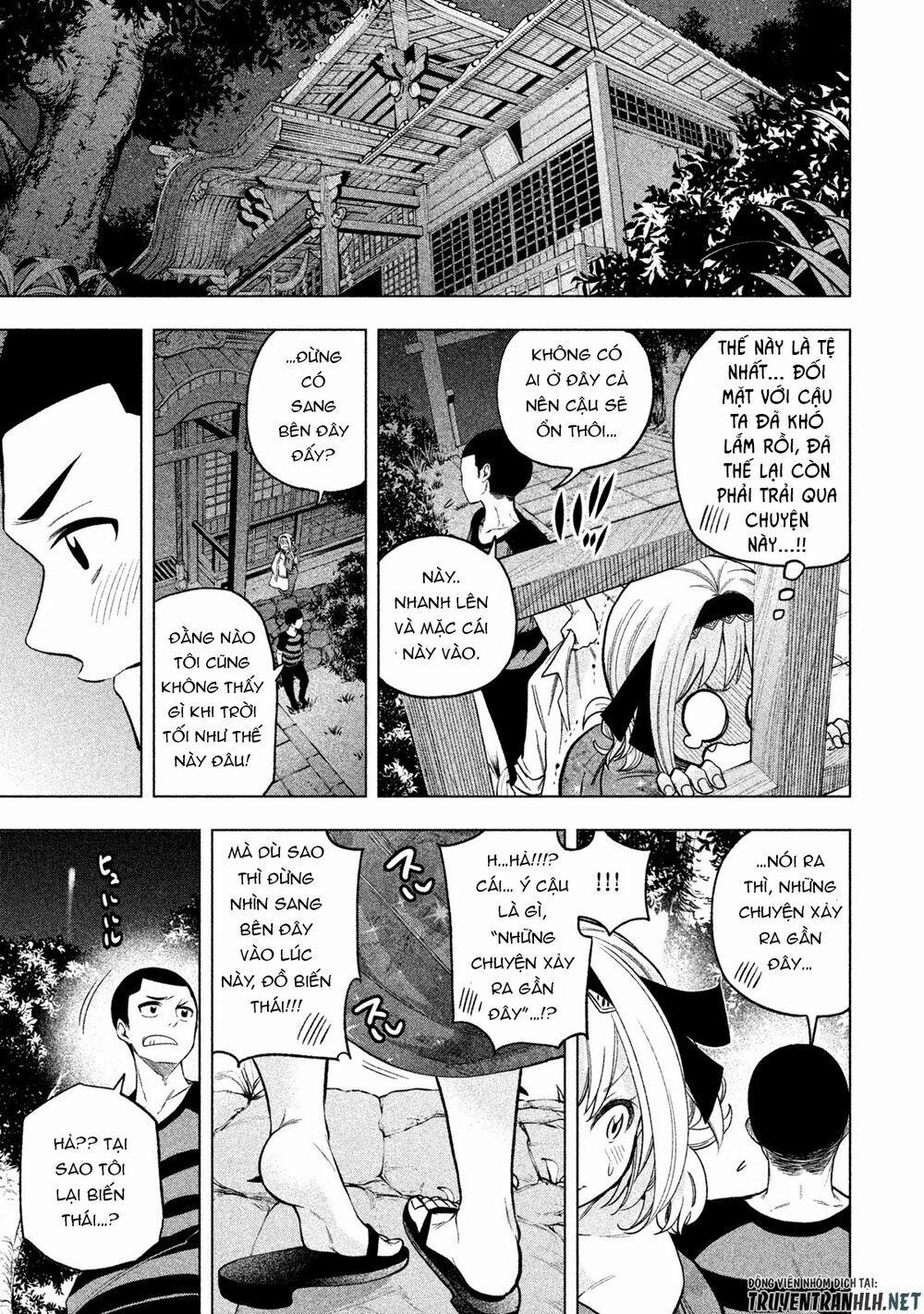 Thế Quái Nào Cô Giáo Lại Ở Đây!? 50 trang 4