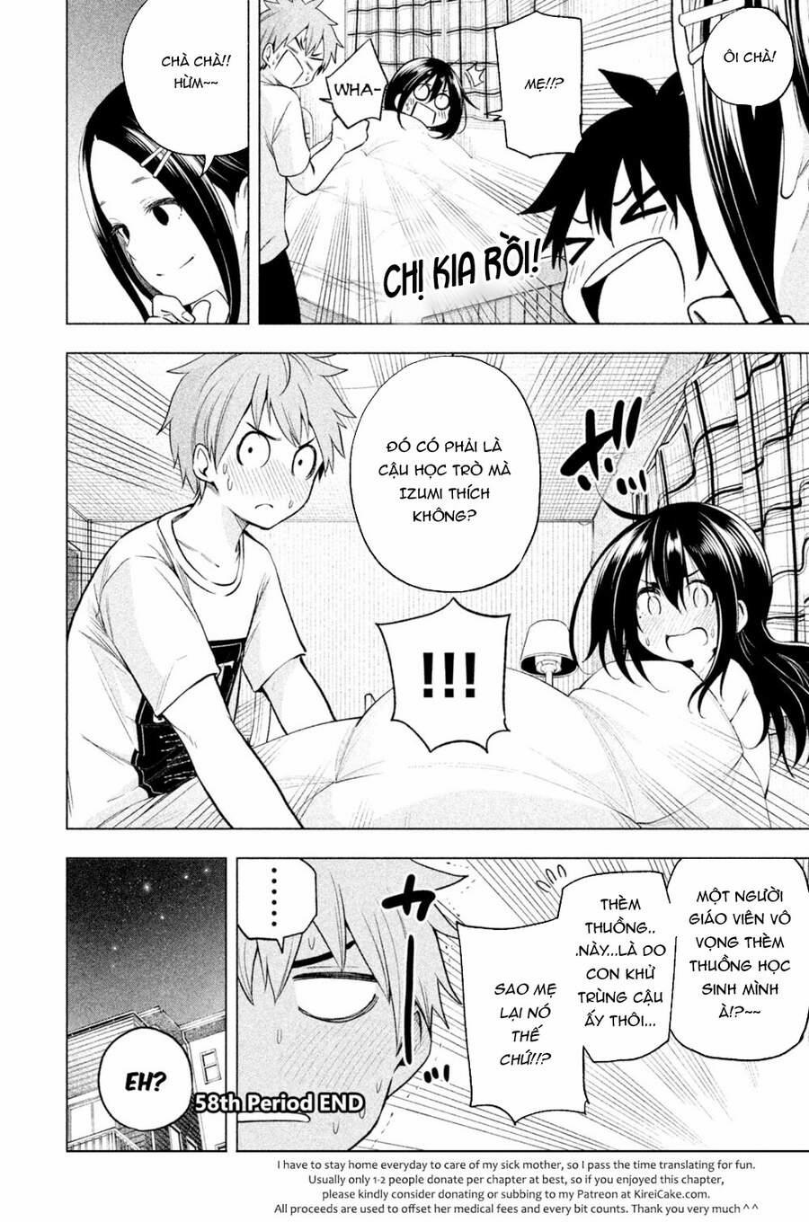 Thế Quái Nào Cô Giáo Lại Ở Đây!? 58 trang 15