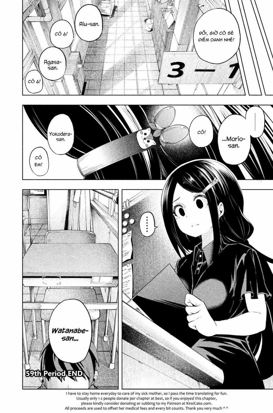 Thế Quái Nào Cô Giáo Lại Ở Đây!? 59 trang 15