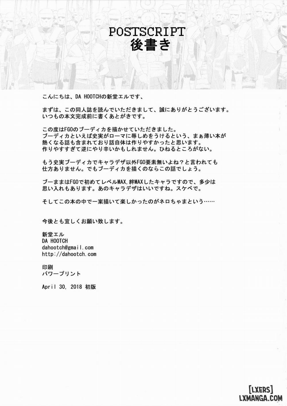 The Queen of Victory Who Never Compromises Oneshot trang 43