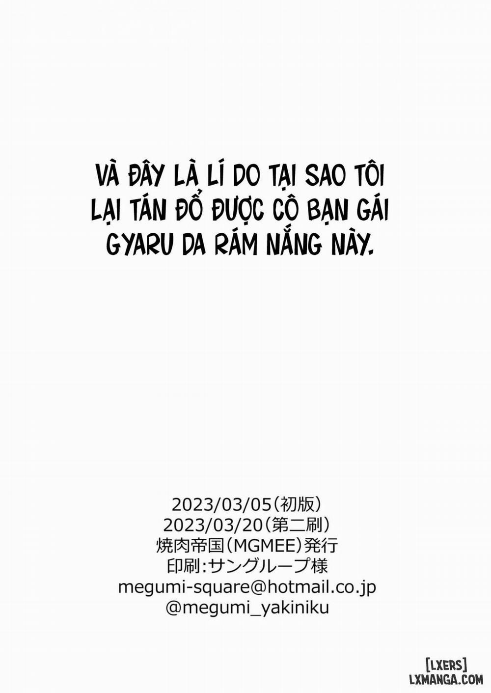 The Reason Why I Was Able to Get a Black Gyaru Girlfriend Oneshot trang 37