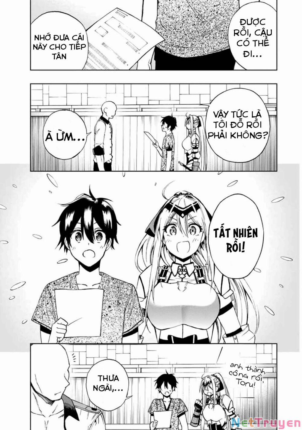 The Reincarnated Inferior Magic Swordsman 15 trang 4