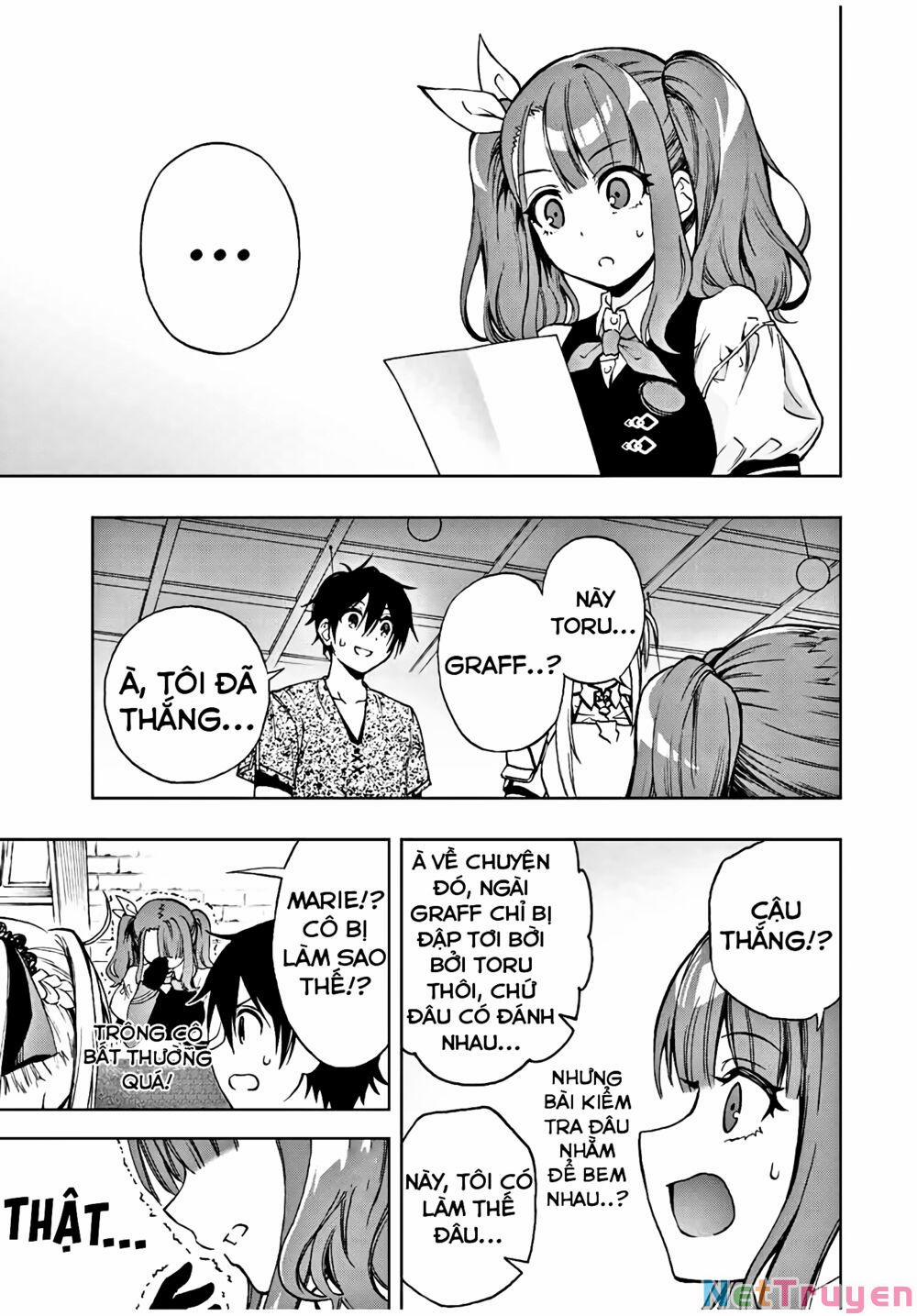 The Reincarnated Inferior Magic Swordsman 15 trang 6