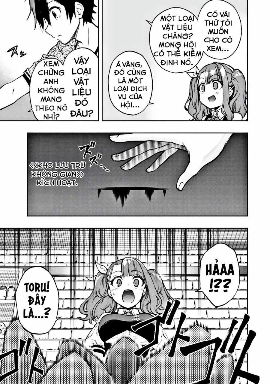 The Reincarnated Inferior Magic Swordsman 17 trang 2