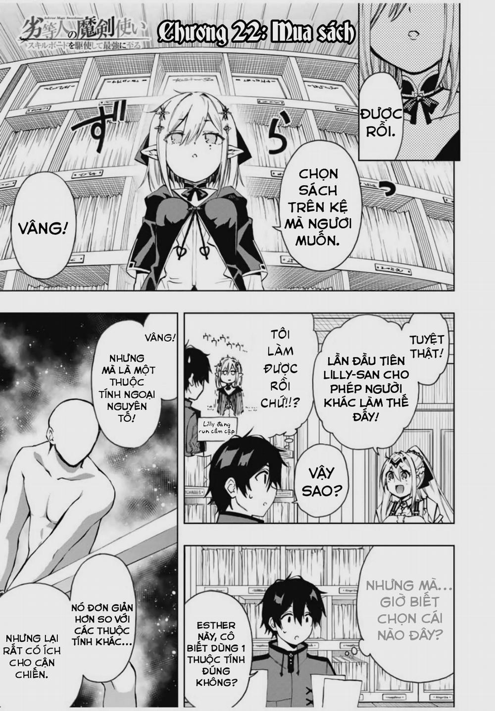 The Reincarnated Inferior Magic Swordsman 22 trang 0