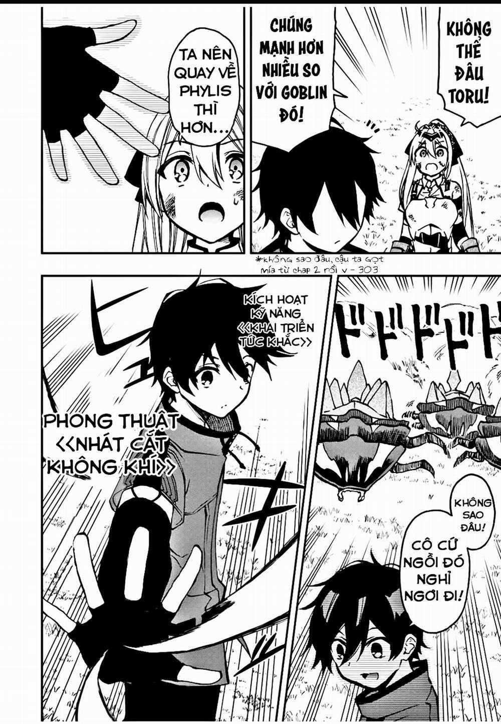 The Reincarnated Inferior Magic Swordsman 27 trang 1