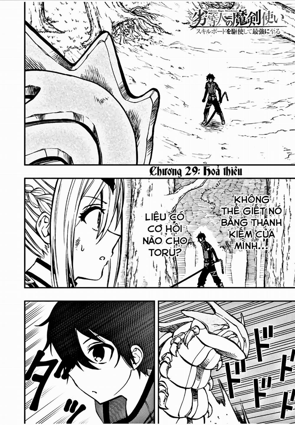 The Reincarnated Inferior Magic Swordsman 29 trang 0