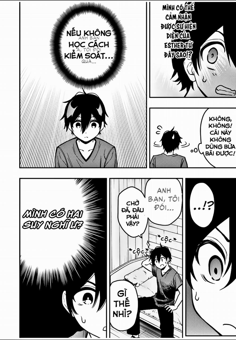 The Reincarnated Inferior Magic Swordsman 31 trang 7