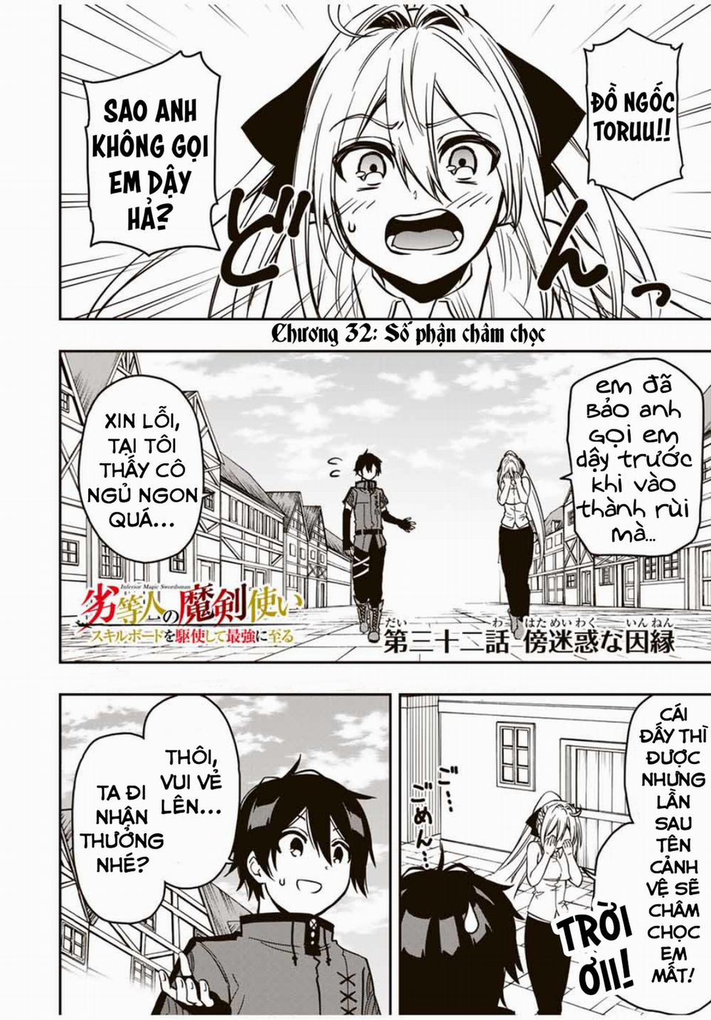 The Reincarnated Inferior Magic Swordsman 32 trang 0