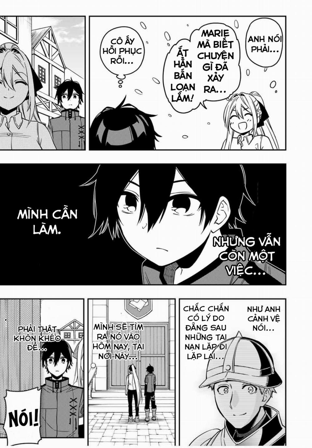 The Reincarnated Inferior Magic Swordsman 32 trang 1