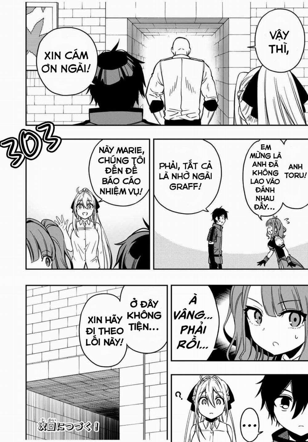 The Reincarnated Inferior Magic Swordsman 32 trang 12