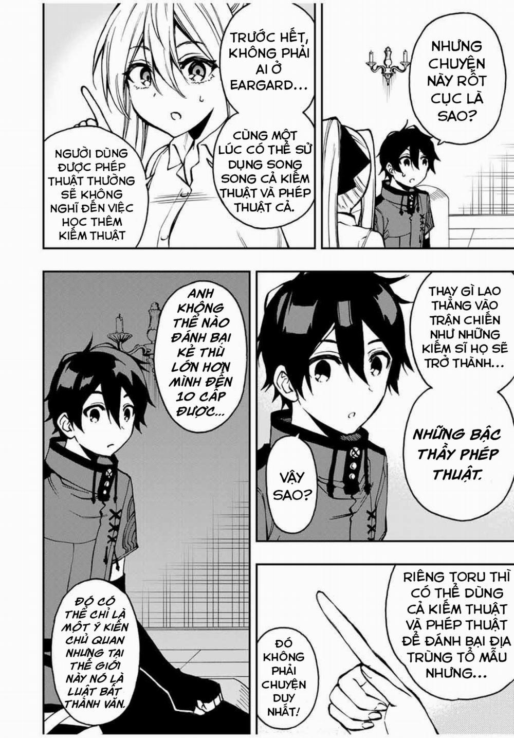 The Reincarnated Inferior Magic Swordsman 33 trang 5