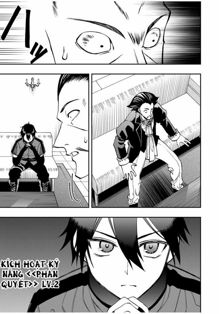 The Reincarnated Inferior Magic Swordsman 35 trang 6