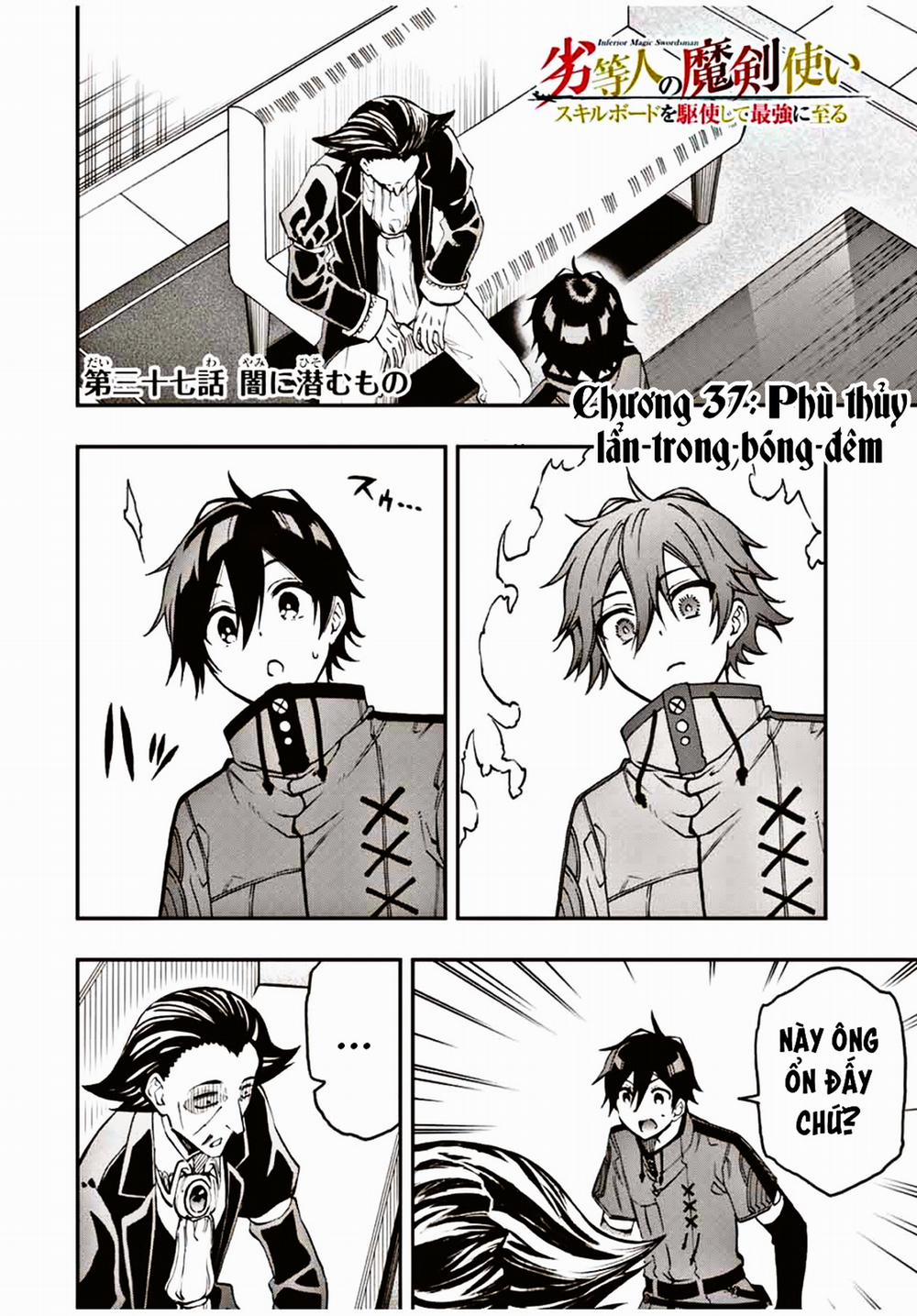 The Reincarnated Inferior Magic Swordsman 37 trang 0