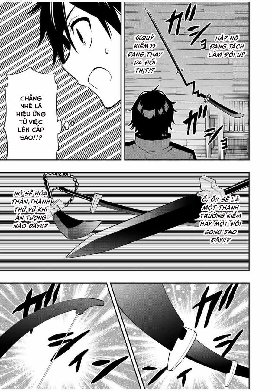 The Reincarnated Inferior Magic Swordsman 39 trang 4