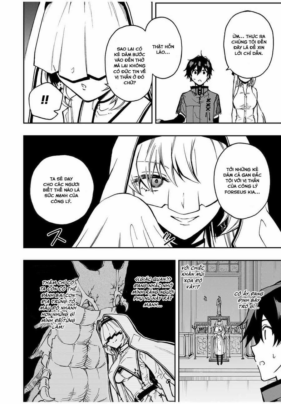 The Reincarnated Inferior Magic Swordsman 43 trang 1