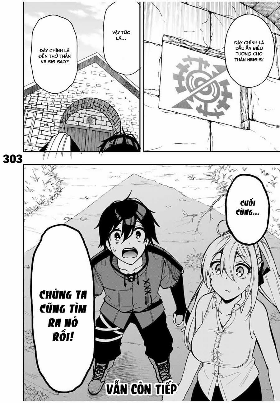 The Reincarnated Inferior Magic Swordsman 43 trang 13