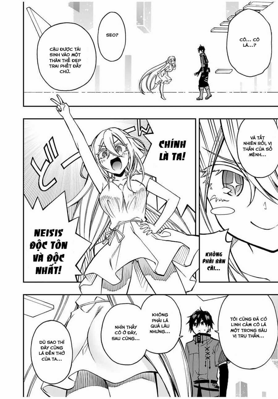 The Reincarnated Inferior Magic Swordsman 44 trang 7