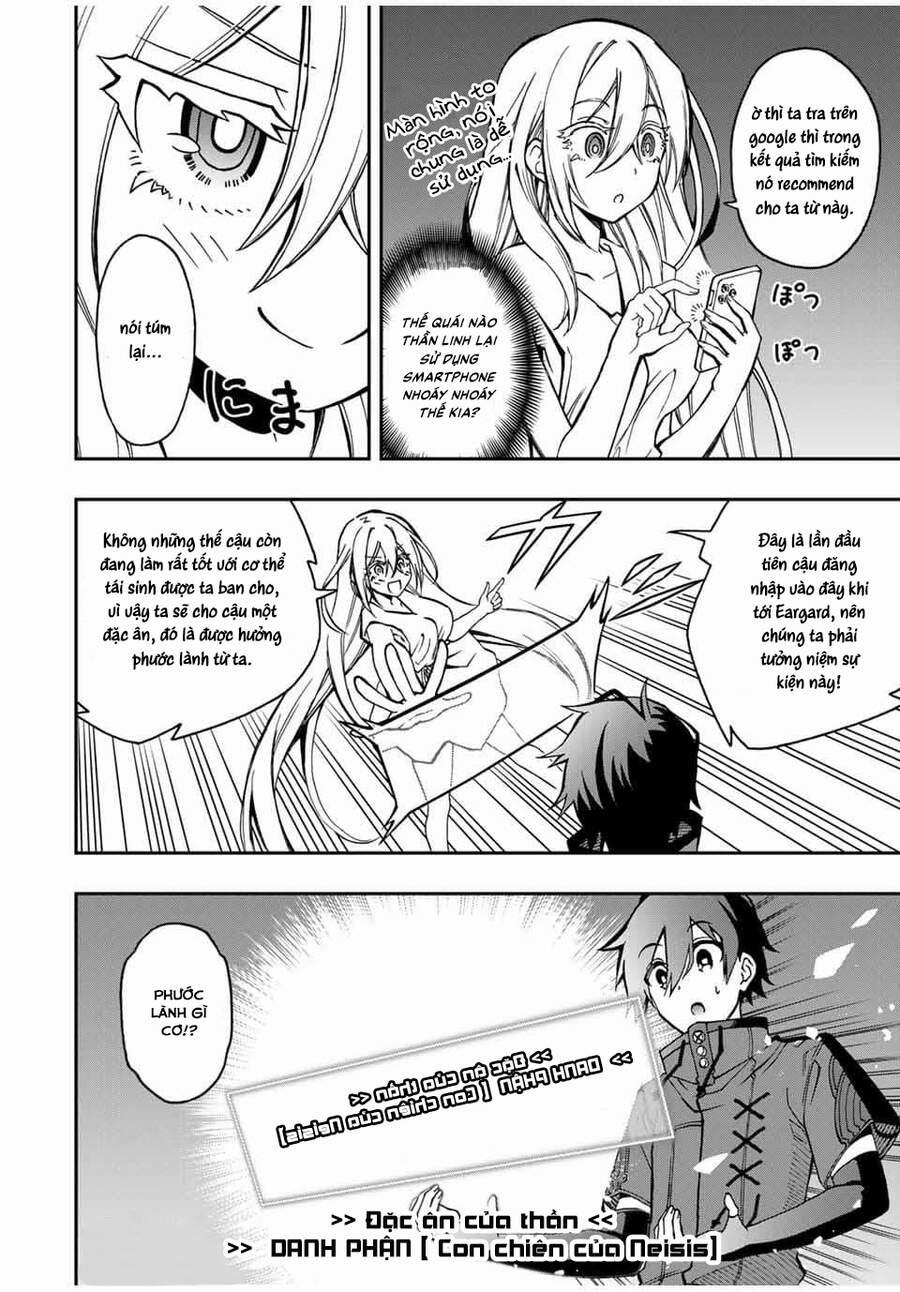 The Reincarnated Inferior Magic Swordsman 44 trang 9