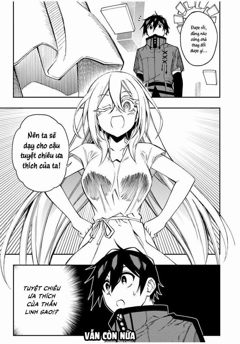 The Reincarnated Inferior Magic Swordsman 45 trang 11