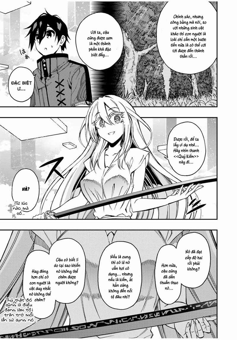 The Reincarnated Inferior Magic Swordsman 45 trang 5