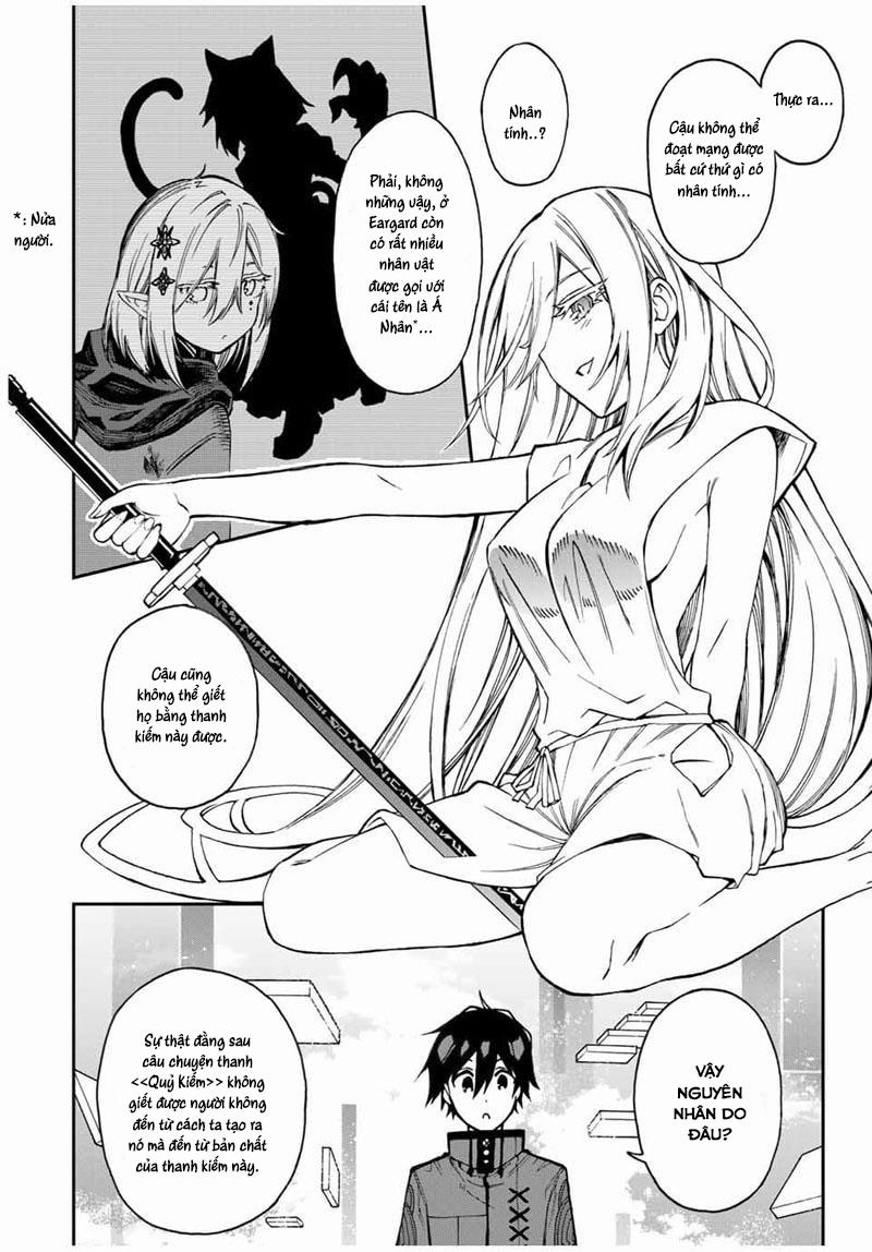 The Reincarnated Inferior Magic Swordsman 45 trang 6