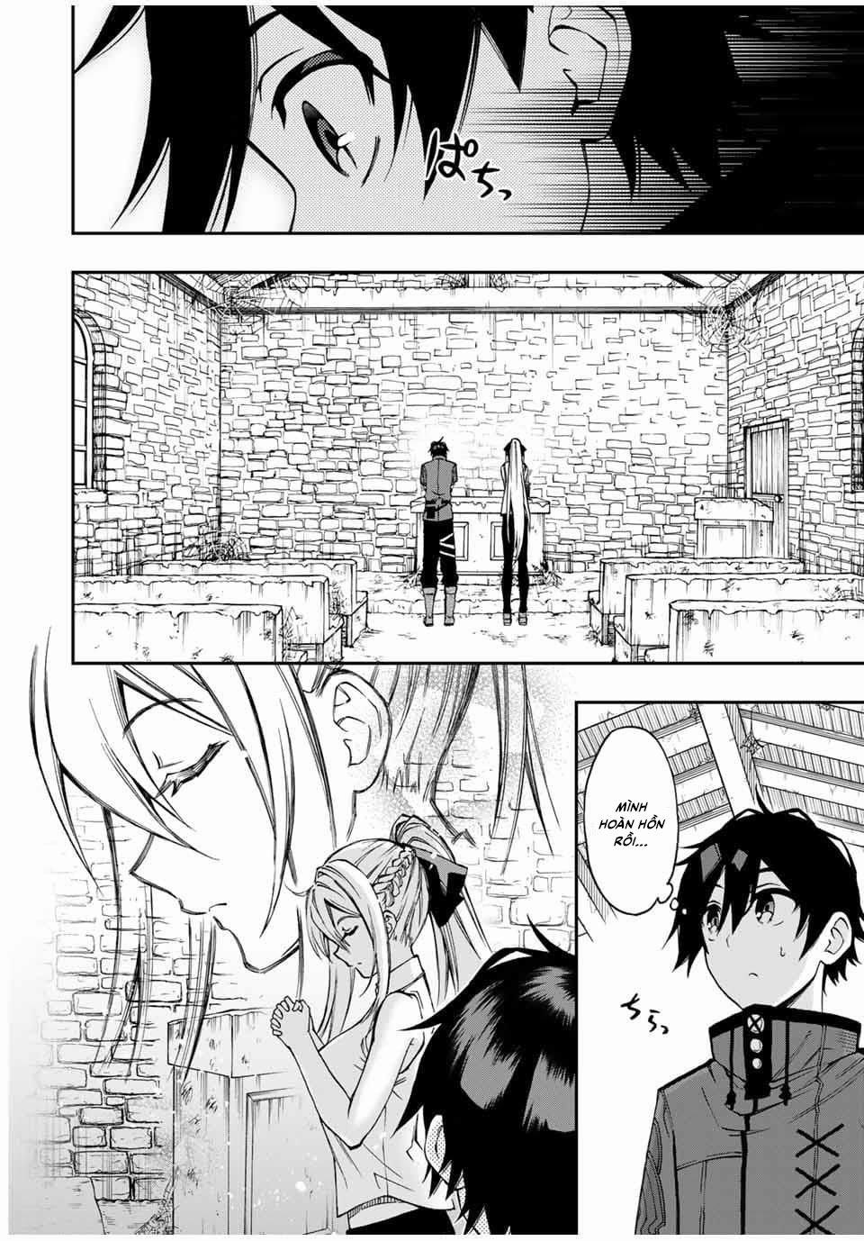 The Reincarnated Inferior Magic Swordsman 46 trang 4