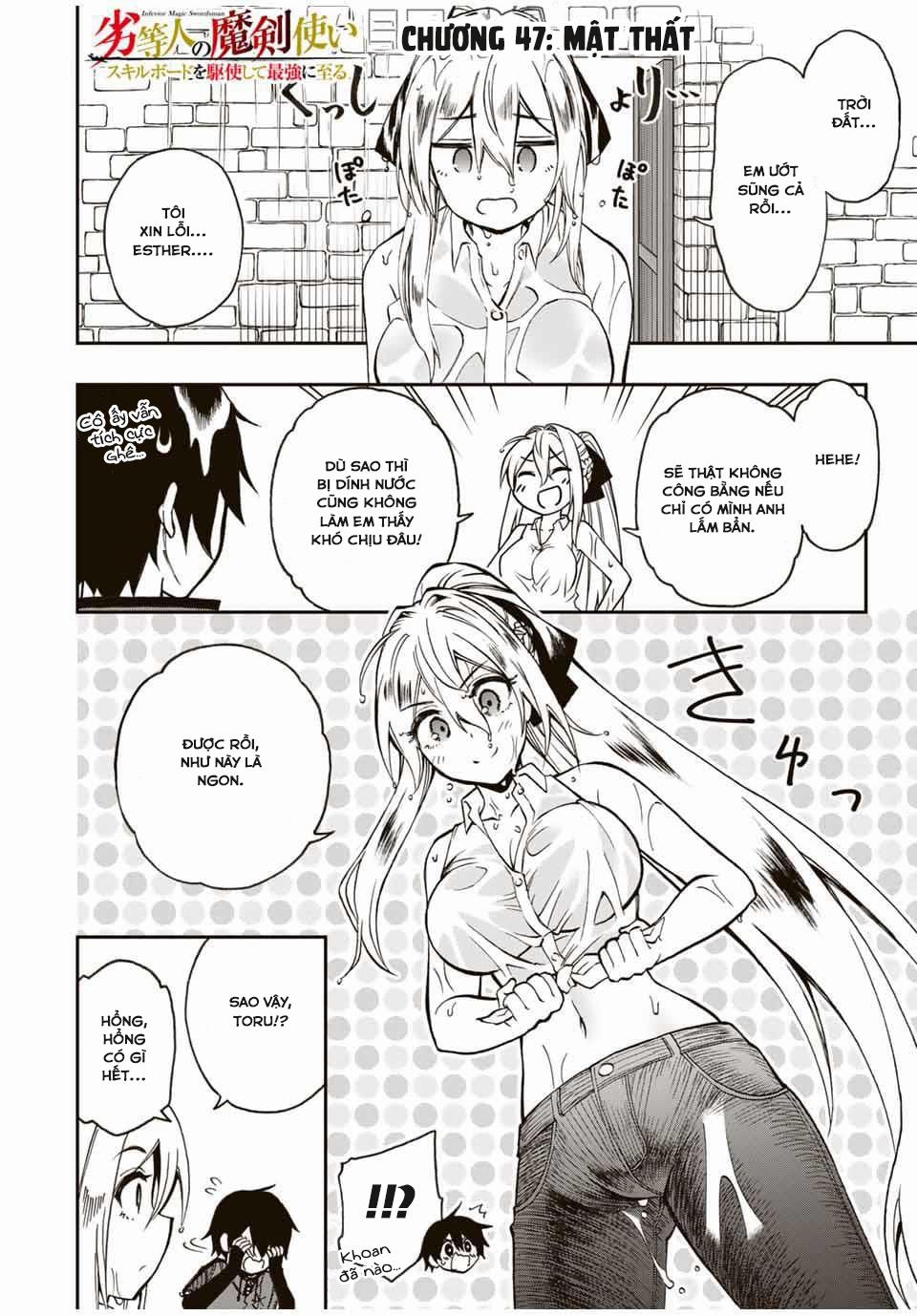 The Reincarnated Inferior Magic Swordsman 47 trang 0