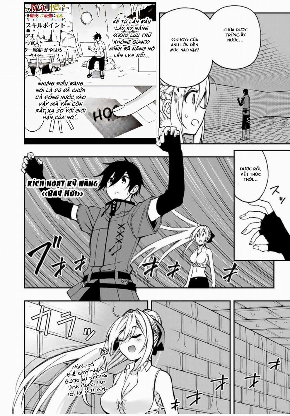 The Reincarnated Inferior Magic Swordsman 47 trang 10