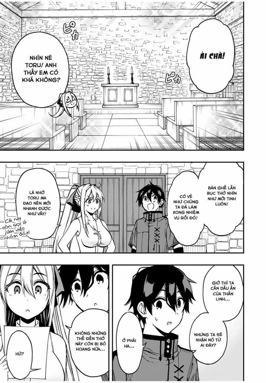 The Reincarnated Inferior Magic Swordsman 48 trang 3