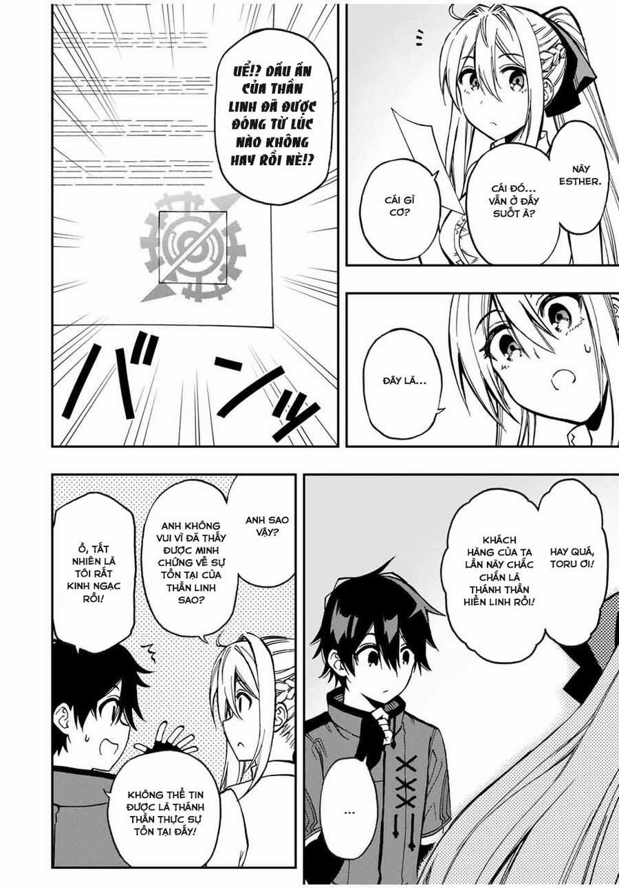 The Reincarnated Inferior Magic Swordsman 48 trang 4