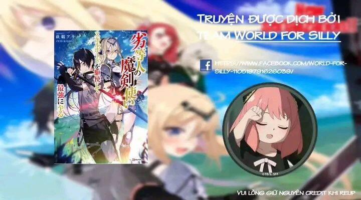 The Reincarnated Inferior Magic Swordsman 53 trang 0