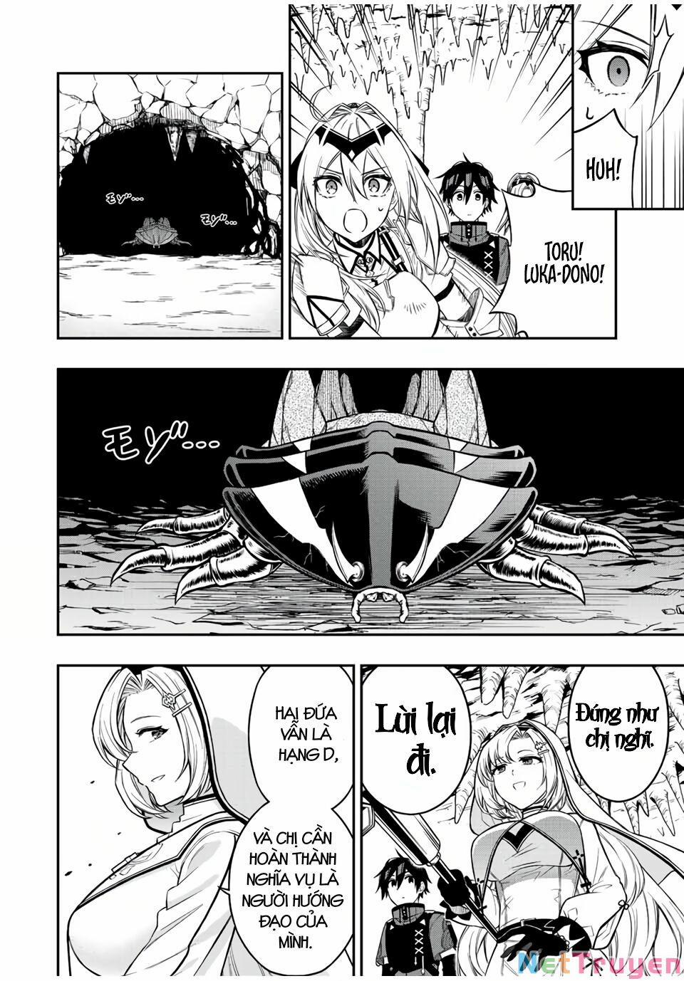 The Reincarnated Inferior Magic Swordsman 58 trang 7