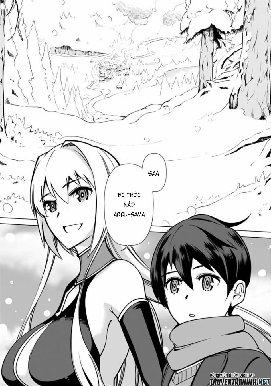 The Reincarnation Magician Of The Inferior Eyes 1 trang 21