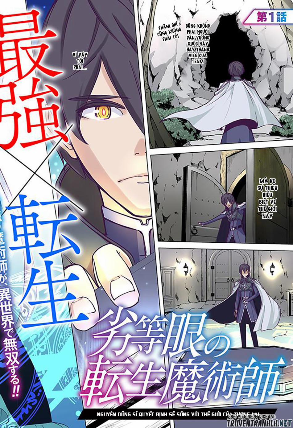 The Reincarnation Magician Of The Inferior Eyes 1 trang 5