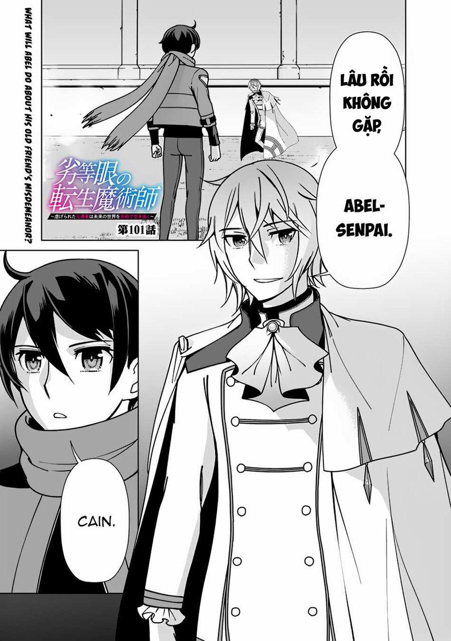 The Reincarnation Magician Of The Inferior Eyes 101 trang 0